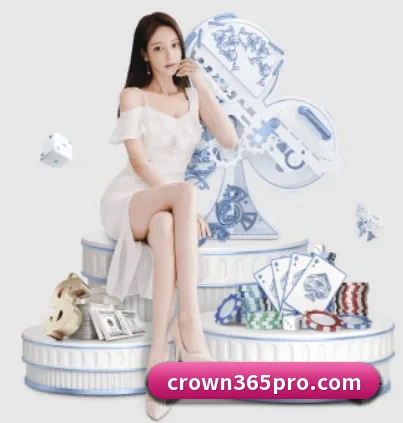 皇冠体育 APP